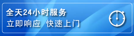 永康上门补胎电话