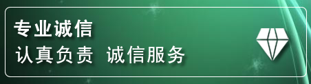 永康道路救援电话